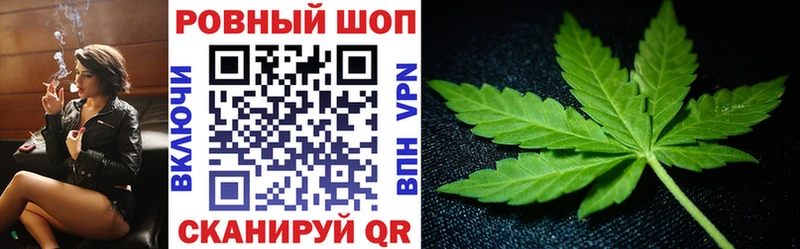 Где купить наркоту Кузнецк Канабис  А ПВП  Мефедрон  КОКАИН 