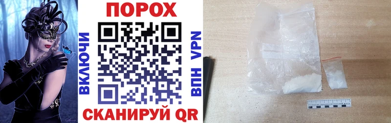 Amphetamine VHQ Кузнецк