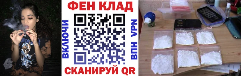 Амфетамин 97%  Кузнецк 