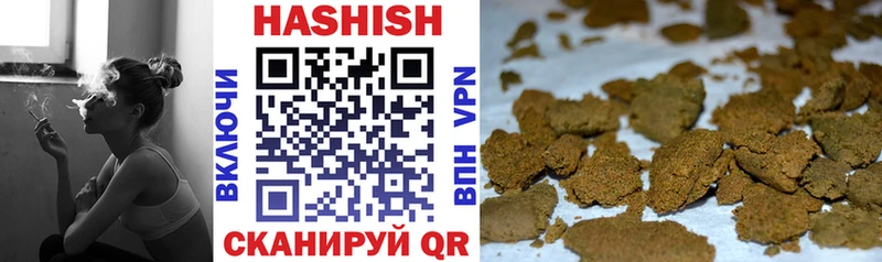 кракен вход  Кузнецк  ГАШИШ 40% ТГК 