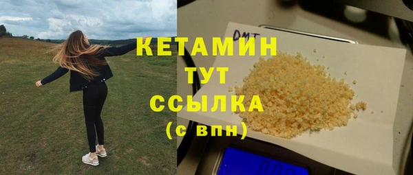 марки lsd Богданович