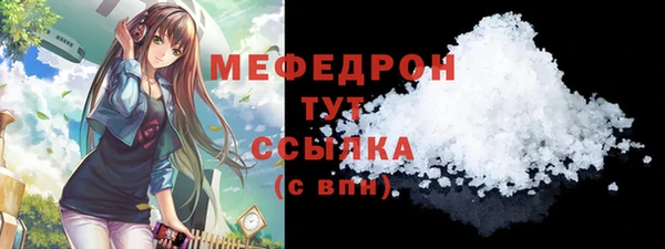 марки lsd Богданович