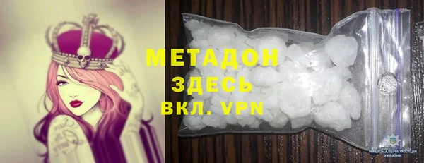 марки lsd Богданович