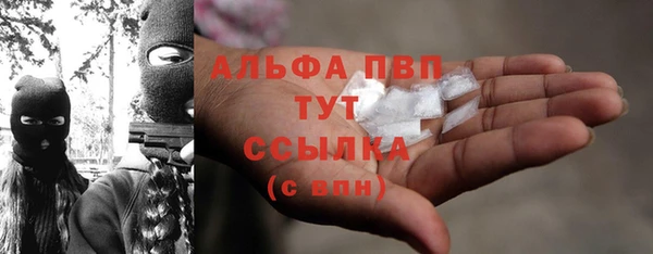 прущая мука Богородицк