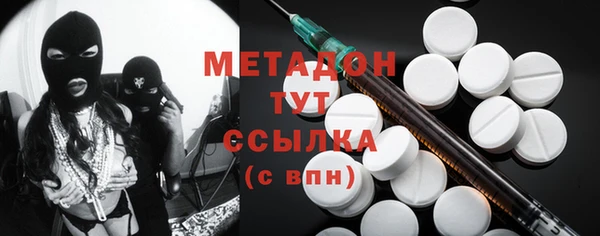 марки lsd Богданович
