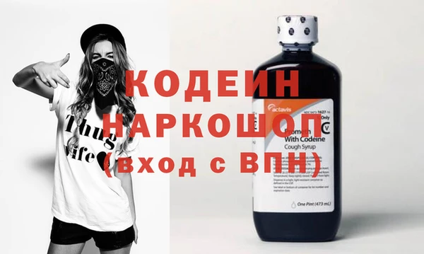 марки lsd Богданович