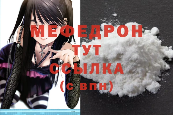 марки lsd Богданович