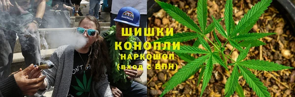 герыч Беломорск
