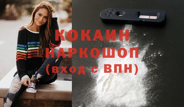 круглые Белоозёрский