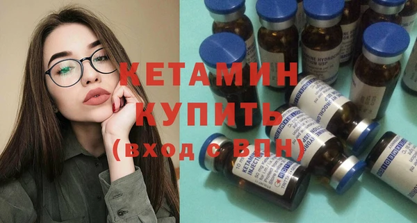 марки lsd Богданович