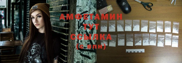 марки lsd Богданович