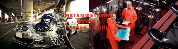 MDMA Premium VHQ Богородск